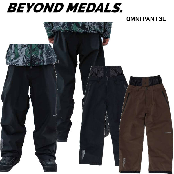 26-27 BEYOND MEDALS ビヨンド メダルズ OMNI PANT 3L オムニ ズボン下 3L スノーボード お召しもの 置き目売りわたす店 白いもの お召しもの SNOWBOARD ビヨンドメダル 2026-2027 ご取っておく商いもの
