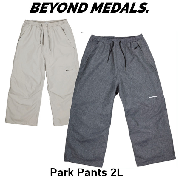 Beyond Medals Realtree 2L セットアップ Zip 上下 楽天市場】2024-25 BEYOND MEDALS ZIP PNT 2L REALTREE Real Tree