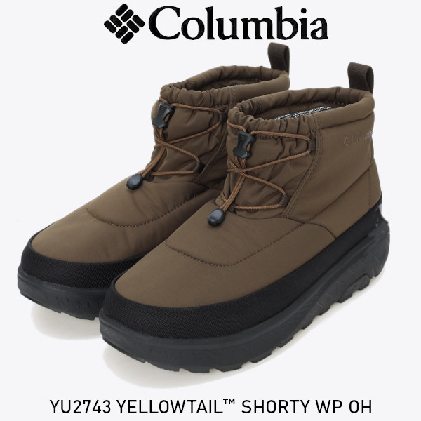 Columbia コロンビア イエローテイル ショーティー ウォータープルーフ オムニヒート YU2743 YELLOWTAIL・・ SHORTY WP OH ショートブーツ ウォータープルーフ 正規品取扱店