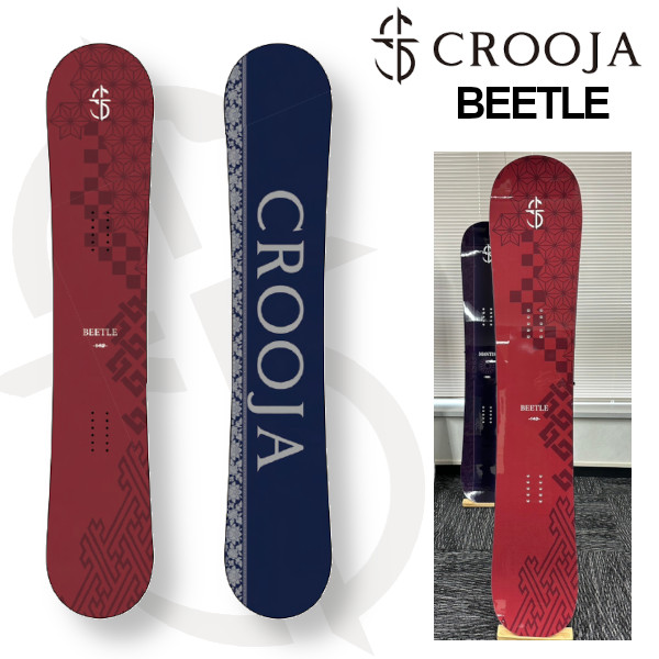美品✨CROOJA WORM 152cm 25cj01worm_1.jpg