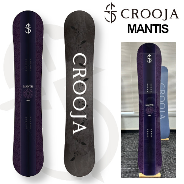 楽天市場】特典付き 25-26 CROOJA クロージャ HORNET ホーネット