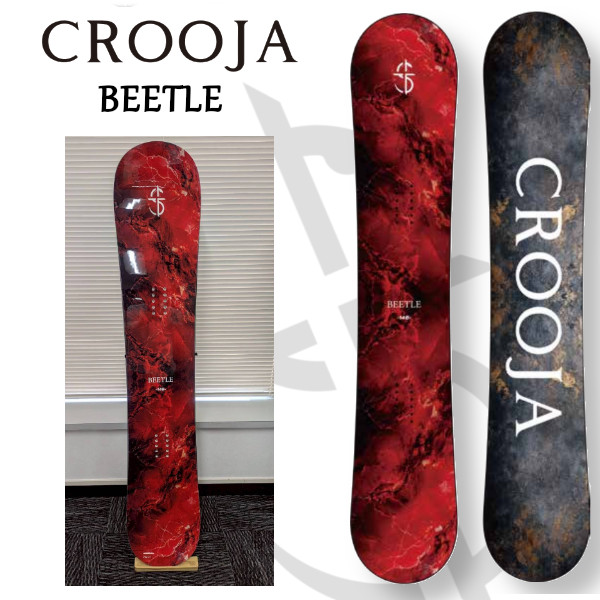 楽天市場】＼エントリーでポイントP10倍／ CROOJA クロージャ