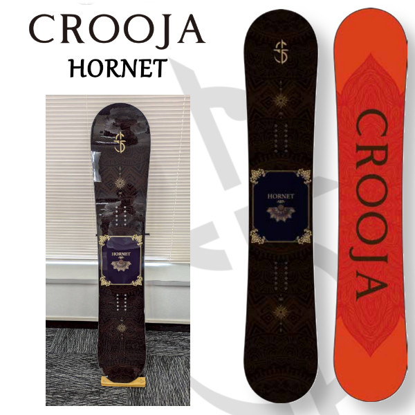 楽天市場】25-26 CROOJA クロージャ HORNET ホーネット レディース