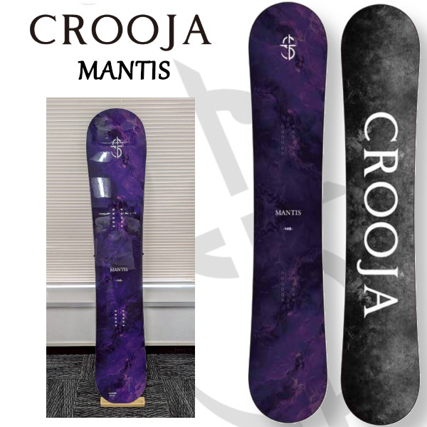 楽天市場】日本正規品 スノーボード 板 クロージャ CROOJA MANTIS