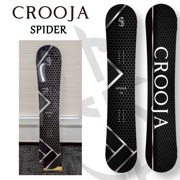 排他的権利付き添い人 26-27 CROOJA クロージャ SPIDER 細蟹 グラトリ 変わり種Wキャンバー 江端翔兵 中川智貴 スノーボード SNOWBOARD ゲーム盤 板 定め事品 2026-2027 ご取って置く商いもの