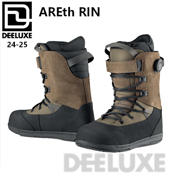 areth-rin-2425.jpg