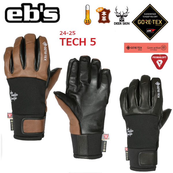 24-25 eb's エビス TECH 5 テック ファイブ GORE-TEX GLOVE グローブ 本革 #4400011 ebs 2024-2025