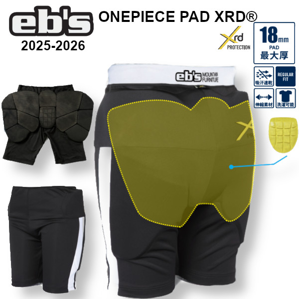 eb's エビス ONEPIECE PAD XRD プロテクター Lサイズ 楽天市場】24-25 eb's エビス ONEPIECE PAD CAPRI XRD