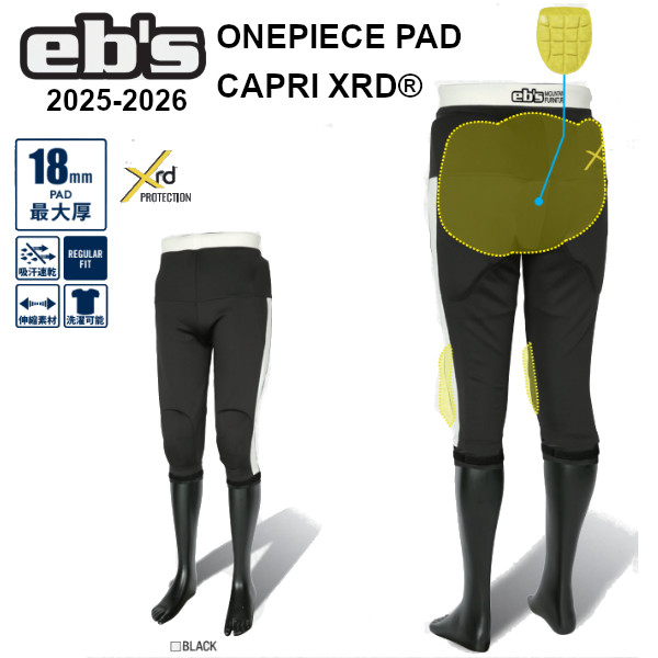 エビス ONEPIECE PAD CAPRI XRD プロテクター セミロング 4500117.jpg