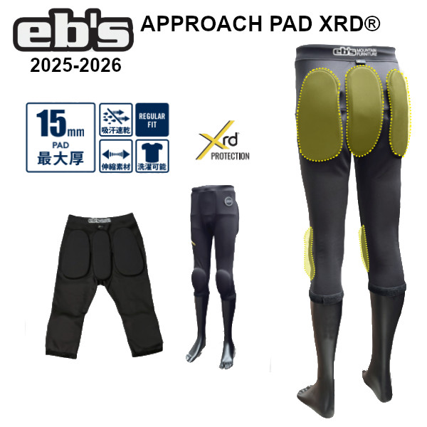 楽天市場】24-25 eb's エビス ONEPIECE PAD CAPRI XRD