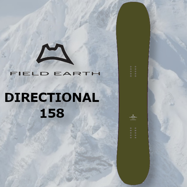スノーボード UMLAUT ARTRIDE ASYM 157 FIELD EARTH UMLAUT ARTRIDE ASYM 157 FIELD EARTH - メルカリ