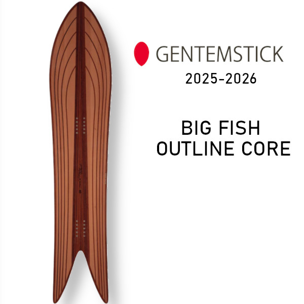 楽天市場】25-26 GENTEMSTICK ゲンテンスティック GIANT MANTARAY 159