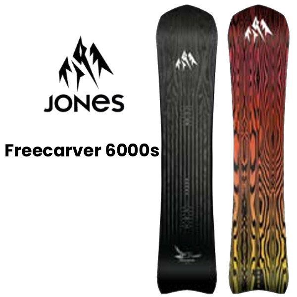 楽天市場】25-26 JONES SNOWBOARD ジョーンズ Hovercraft 2.0 Far East