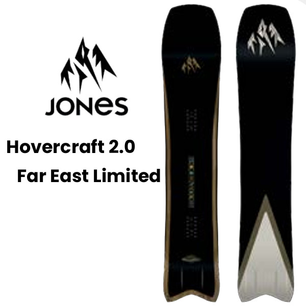 楽天市場】25-26 JONES SNOWBOARD ジョーンズ Rally Cat Far East