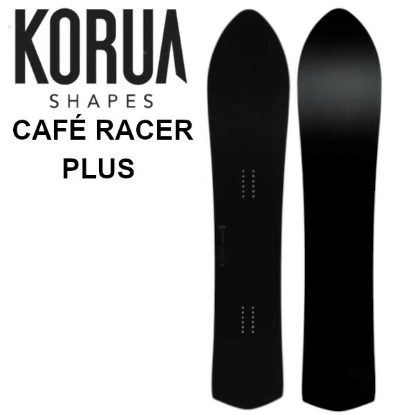 楽天市場】特典付き 25-26 KORUA Shapes Cafe Racer 2.0 カフェ