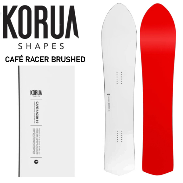 特典付き 26-27 KORUA Shapes CAF&Eacute; RACER BRUSHED カフェ・レーサー・ブラッシュド コルアシェイプス パウダー スノーボード 板 SNOWBOARD 正規販売店 2026-2027 ご予約商品｜VOLTAGE