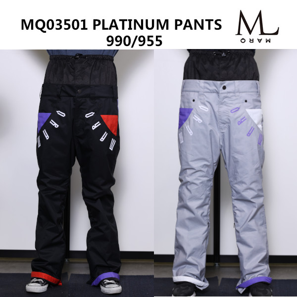 楽天市場】21-22 MARQLEEN マークリーン MQ02502 GALAXXY PANTS II