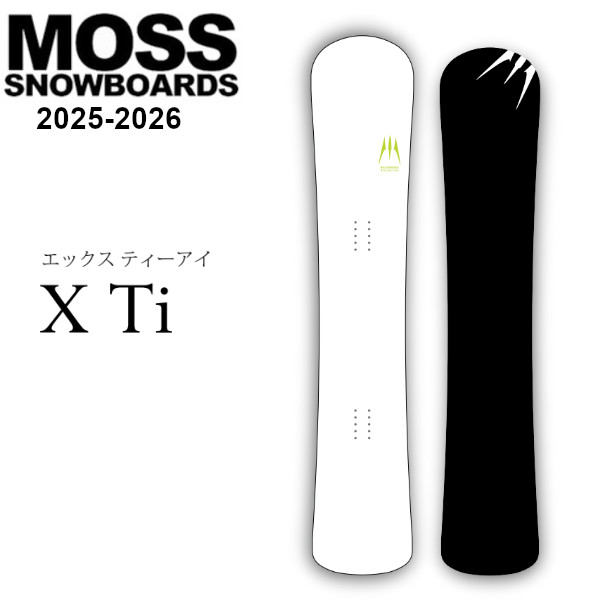 楽天市場】25-26 MOSS TWFD モス ティーダブリューエフディー