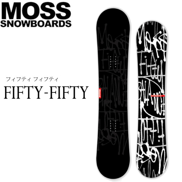 特典付き 26-27 MOSS SNOWBOARDS モス スノーボード FIFTY-FIFTY フィフティ フィフティ グラトリ Wキャンバー スノーボード 日本正規品 2026-2027 FIFTY BALANCE FIFTY ご予約商品