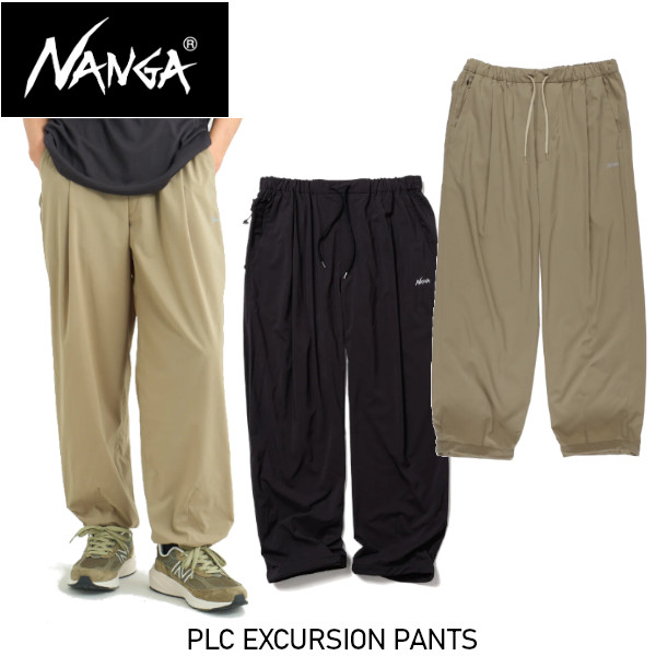NANGA ナンガ PLC EXCURSION PANTS PLC 慰安旅行 ズボン下 軽さ パッカブル UV撥ねのける 吸水速乾 NANGA DOWN WEAR 2026 春夏ひな形 定め事売りわたす店