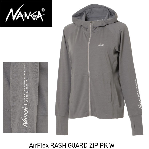 NANGA ナンガ AirFlex RASH GUARD ZIP PK W エア湖フレックス 混雑時 かばい立て ジップ パーカー ウィメンズ 吸水速乾燥した 軽さ性 伸ばすこと性 NANGA DOWN WEAR 2026 春夏ひな形 定め事売りわたす店 電子メイル便送りとどける