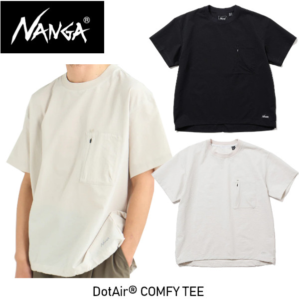 NANGA ナンガ DotAir COMFY TEE 点点大気圏 コンフィー プルオーバー 半袖 吸汗速乾 NANGA DOWN WEAR 2026 春夏青写真 置き目売りわたす店 電子メール便送りとどける