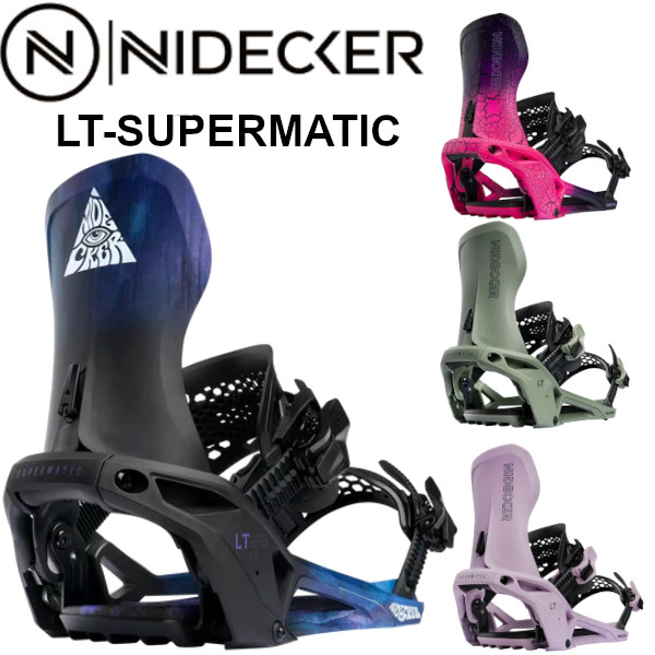 Nidecker ビンディング Supermatic カノンブルー 楽天市場】日本正規品 スノーボード ビンディング ナイデッカー