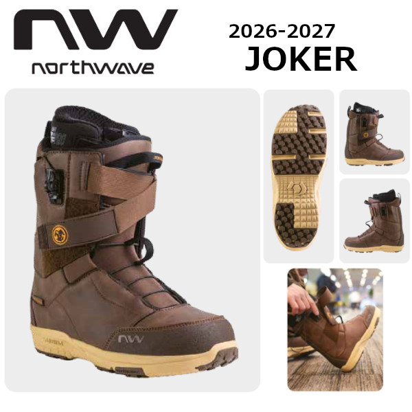 特典付き 26-27 Northwave ノースウェーブ JOKER ジョーカー 日本限定 アジアンフィット グラトリ 中川智貴 スノーボード ブーツ 正規販売店 ノースウェイブ スノーボード SNOWBOARD 2026-2027 ご予約商品