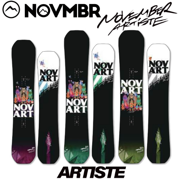排他的権利付き添い人 26-27 NOVEMBER ノベンバー ARTISTE 絵書き オール地びた 運動場 スノーボード ノーベンバー SNOWBOARD ゲーム盤 日本定め事品 2026-2027 ご取って置く商いもの