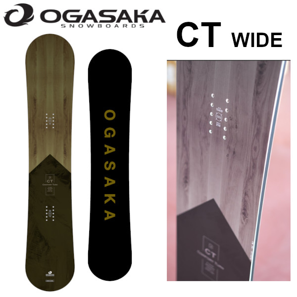 ひ*り様 オガサカFC-S 24〜25モデル　157 ワイド　ソールカバー付き fcsw-2526-1.jpg