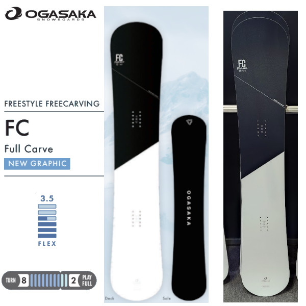特典付き 26-27 OGASAKA オガサカ FC Full Carve 154/157/160/163 セミハンマー カービング スノーボード SNOWBOARD ボード 板 日本正規品 2026-2027 ご予約商品
