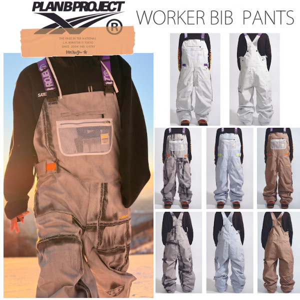 楽天市場】25-26 MTN,ROCK STAR PLAN B PROJECT WORKER JACKET