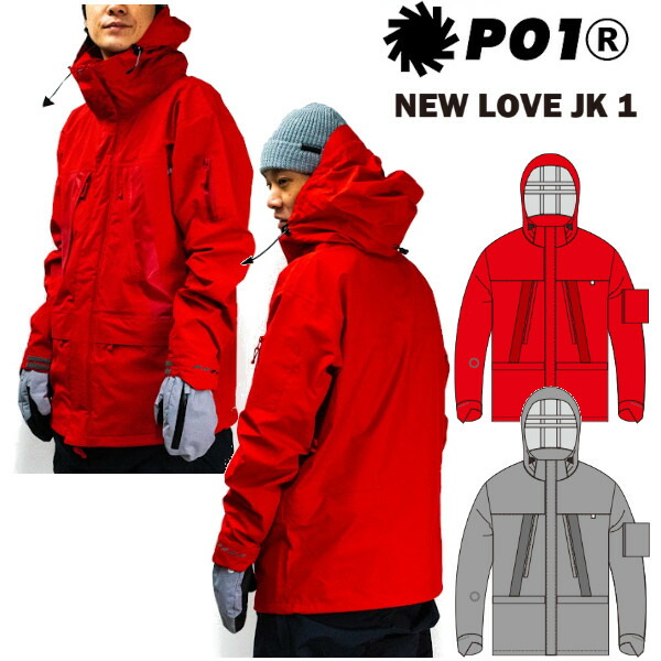 楽天市場】P01 プレイ LOVE JACKET 2 ラブ ジャケット