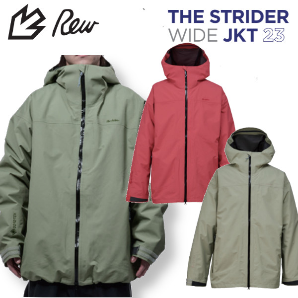 特典付き REW 26-27 THE STRIDER WIDE JKT 23 ストライダー ワイド ジャケット GORE-TEX 2L パウダー スノーボード ウエア 正規販売店 スノー ウェア SNOWBOARD アールイーダブリュー 2026-2027 ご予約商品