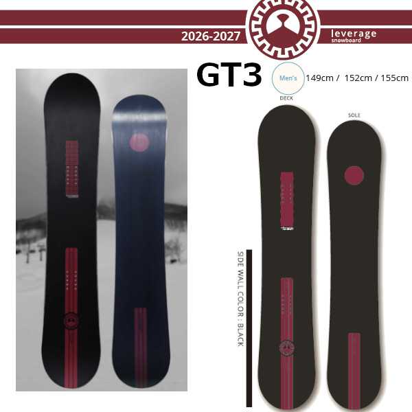 楽天市場】特典付き 26-27 leverage レバレッジ GT3 ジーティースリー