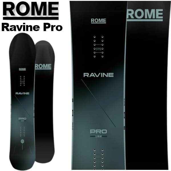 楽天市場】25-26 ROME SDS ローム Rene-Gade 156 レネゲード レネ