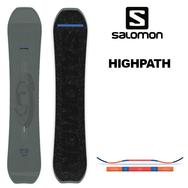 楽天市場】チューニング付き 25-26 SALOMON サロモン HPS - SICKSTICK