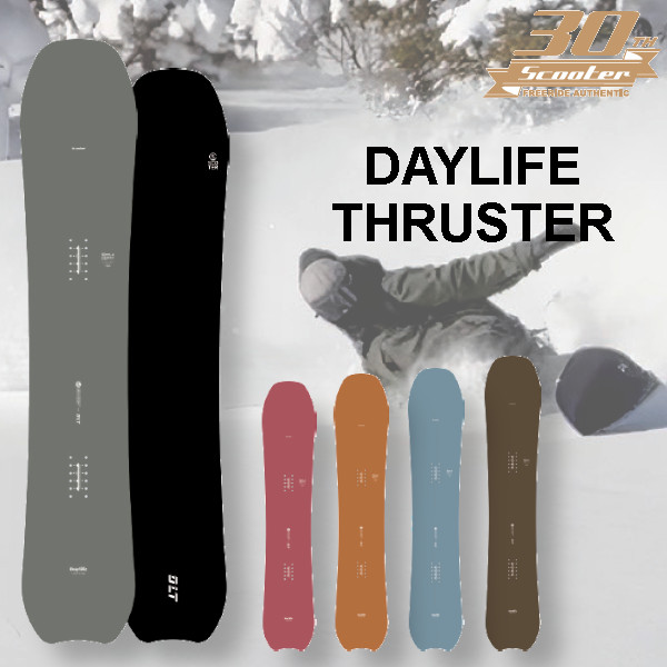排他的権利付き添い人 26-27 Scooter スクータ DAYLIFE-THRUSTER デイライフ スラスター 無償性幽客 黒色火薬 スノーボード SNOWBOARD ゲーム盤 日本定まり品 定まり売りわたす店 2026-2027 ご取って置く商いもの