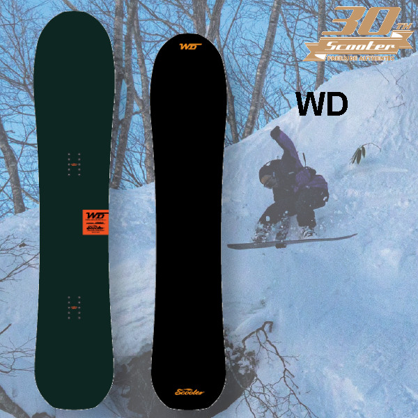 排他的権利付き添い人 26-27 Scooter スクータ WD ダブルディー 黒色火薬 スノーボード SNOWBOARD ゲーム盤 日本定まり品 定まり売りわたす店 2026-2027 ご取って置く商いもの
