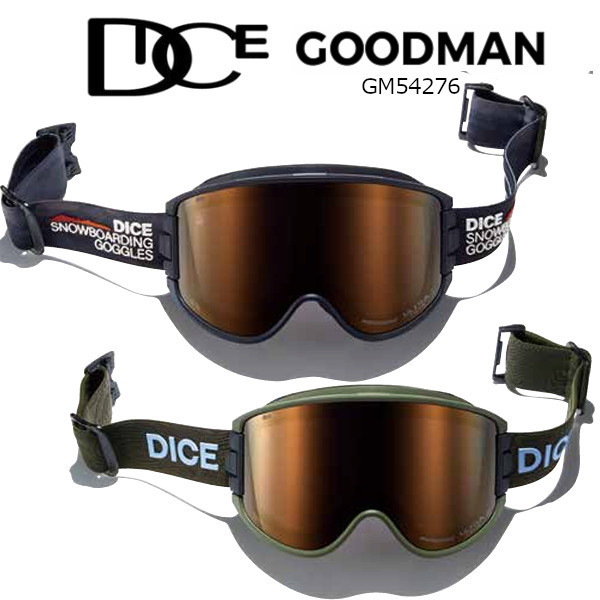 DICE ゴーグル　GOOD MAN ダイズゴーグル　新品　マジェンタ 2024-2025 スポーツ DICE ゴーグル GOOD MAN ダイズゴーグル 新品