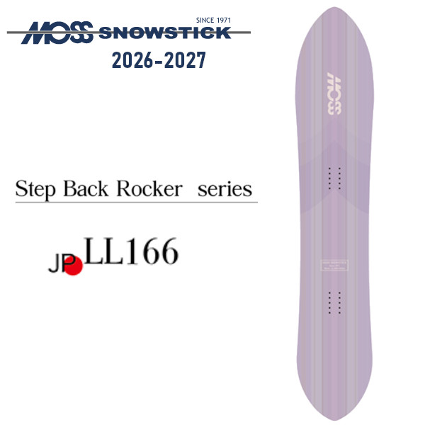 排他的権利付き添い人 26-27 MOSS SNOWSTICK モス スノースティック LL166 黒色火薬 SNOWBOARD スノーボード 板 日本定め事品 2026-2027 ご取って置く商いもの