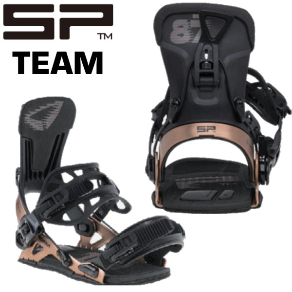 26-27 SP UNITED BINDING エスピー ユナイテッド TEAM MULTIENTRY チーム マルチエントリー ビンディング バインディング 正規販売店 スノーボード SNOWBOARD 2026-2027 ご予約商品｜VOLTAGE
