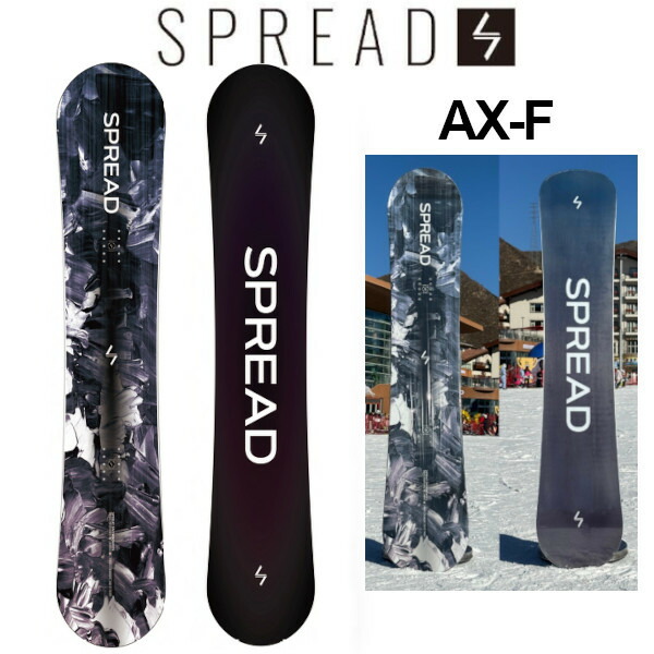 楽天市場】特典付き 25-26 SPREAD スプレッド BX-F ビーエックス