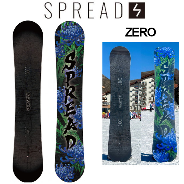 楽天市場】特典付き 25-26 SPREAD スプレッド BX-F ビーエックス 楽天市場】特典付き 25-26 SPREAD スプレッド BX-F ビーエックス