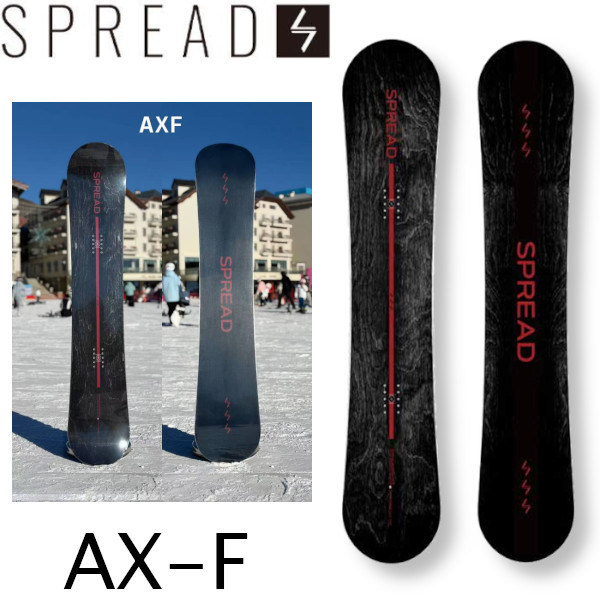 楽天市場】25-26 SPREAD スプレッド AX-F エーエックスエフ キャンバー
