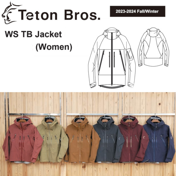 楽天市場】Teton Bros ティートン ブロス TB Jacket Men メンズ