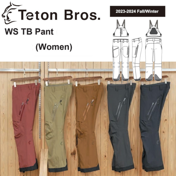 【楽天市場】Teton Bros ティートン ブロス TB Pant Men メンズ 