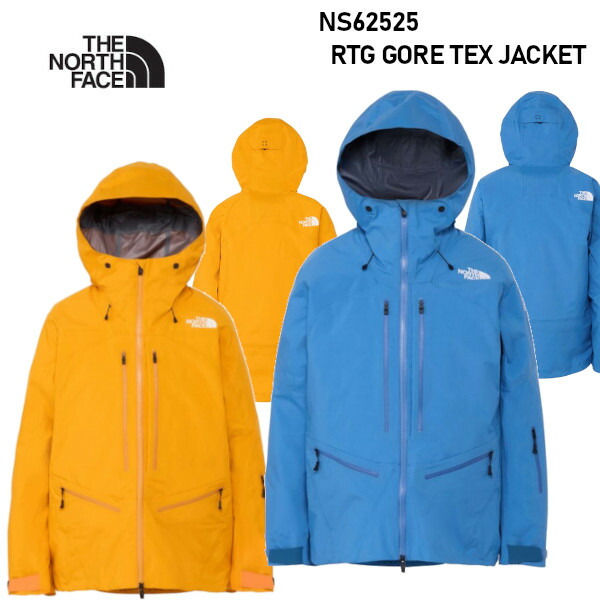 楽天市場】ザ ノースフェイス THE NORTH FACE RTG GORE-TEX Jacket
