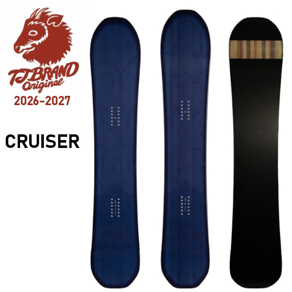 26-27 T.J Brand ティージェイブランド スノーボード CRUISER 157MW 160 クルーザー オールマウンテンフリースタイルボード パウダー TJ BRAND SNOWBOARD ボード 板 正規販売店 2026-2027 ご予約商品｜VOLTAGE 69,575円