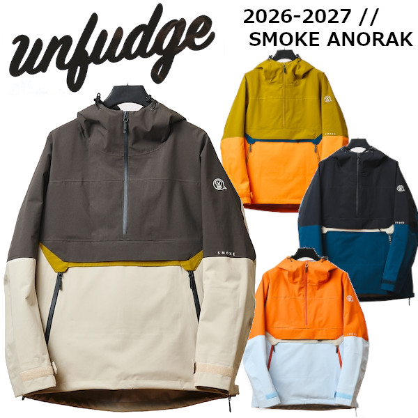 排他的権利付き添い人 26-27 unfudge アンファッジ SMOKE ANORAK 人煙 パーカ スノーボード 御召しもの 定まり売りわたす店 白いもの 御召しもの SNOWBOARD  2026-2027 ご取っておく商いもの